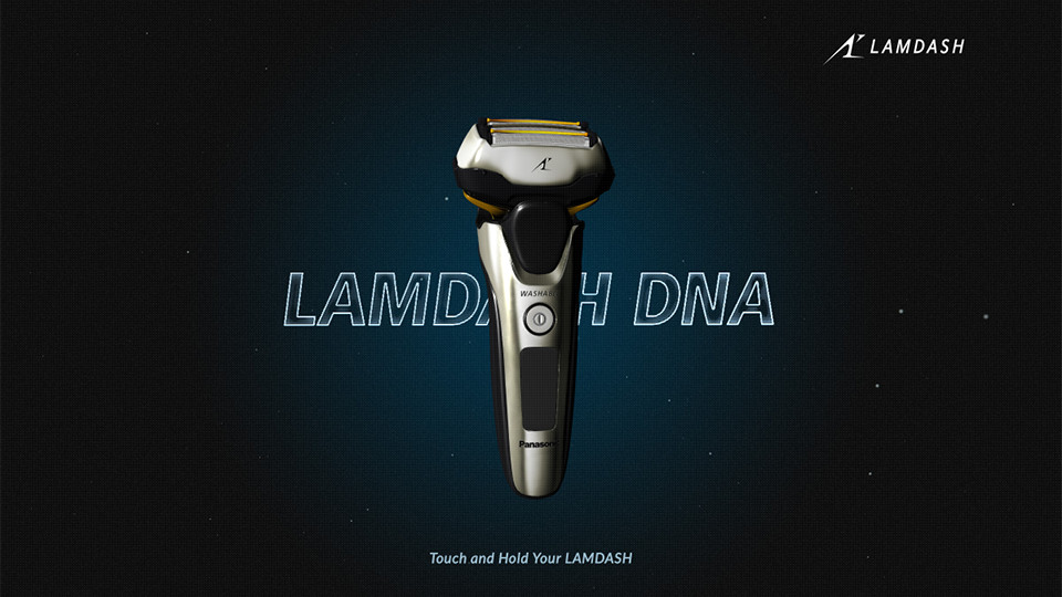 LAMDASH DNA | メンズシェーバー | Panasonic