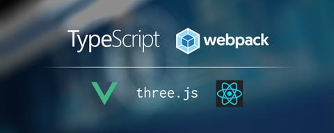 最新版TypeScript+webpack 5の環境構築まとめ(React, Three.jsのサンプル付き)