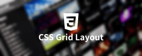 CSS Grid Layoutをガッツリ使った所感