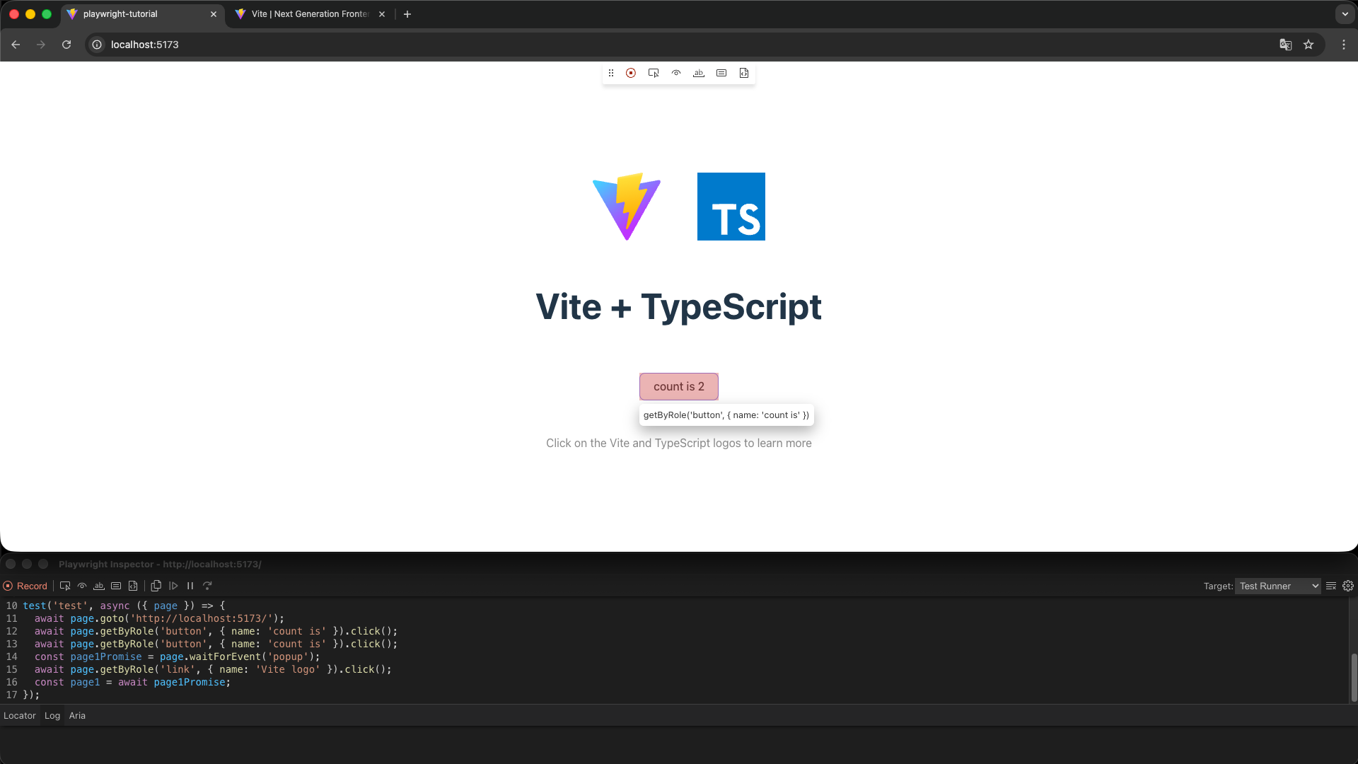 コードジェネレーターによる操作の記録